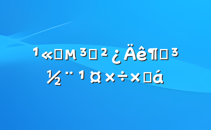 ˾֧ȵܽ