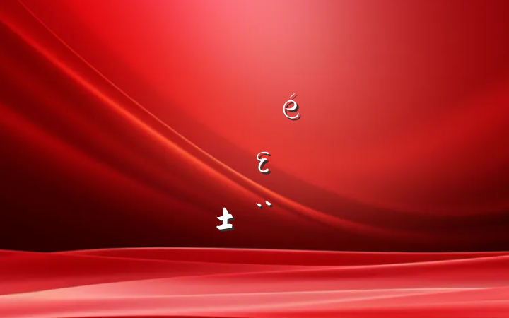 ˾֧ȫε