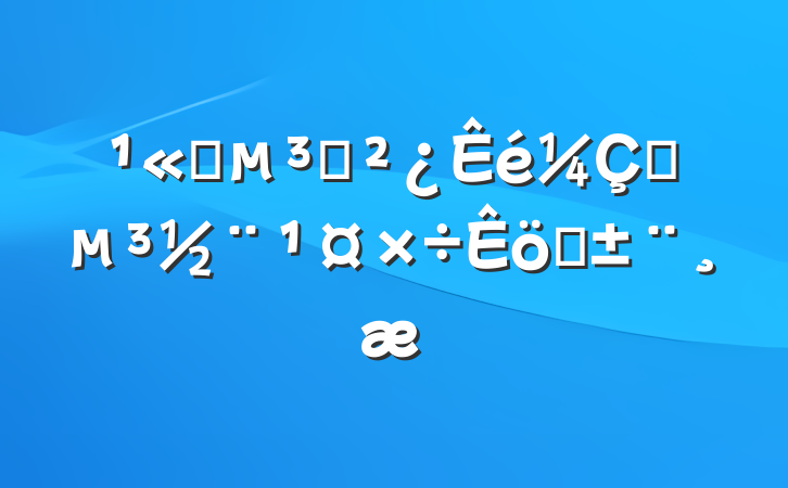 ˾֧ץְ