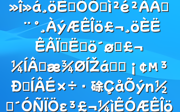 ˾֧רְ2024˶ռϣĸͷɹŽͳһԼ硢ࡢε٣ҵ20250219