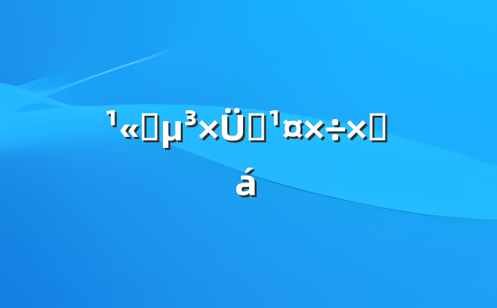 ˾֧ܽ