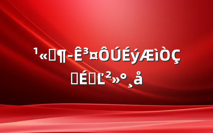 ˾³ʽϵĽ
