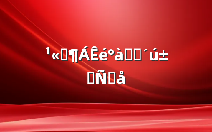 ˾ѧԱԸ