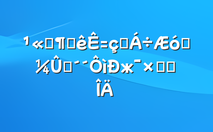 ˾Աһҵֵжܽ᷶