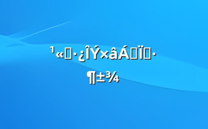 ˾޺ͬ