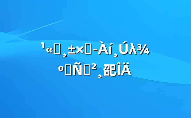 ˾ܾλƸݽ巶