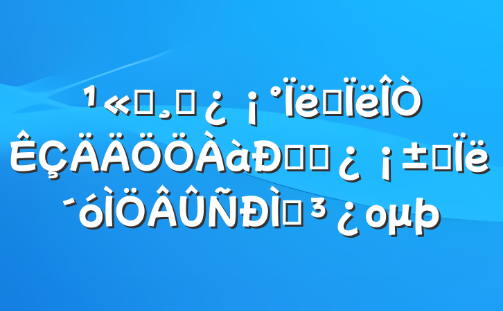 ˾ɲһ͸ɲ˼ֵομ