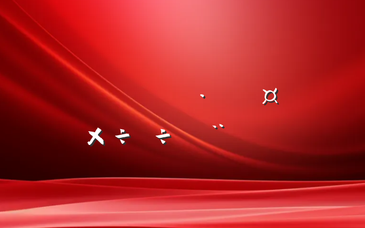 ˾չб淶