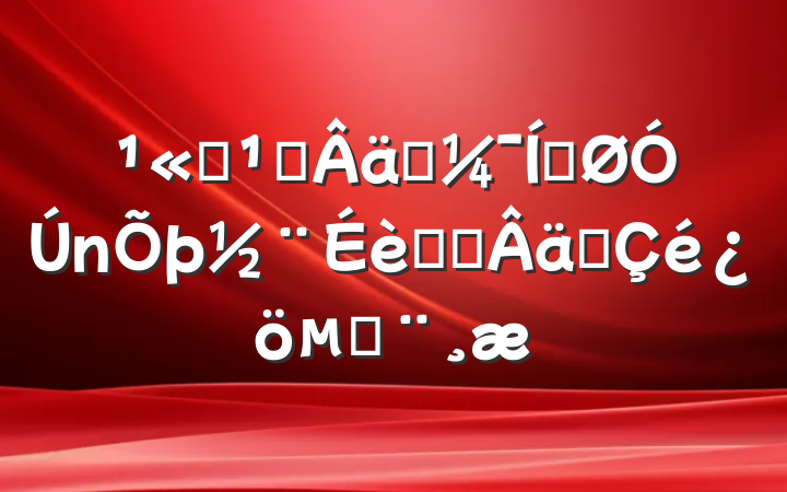 ˾᳹ʵŹָʾʵı