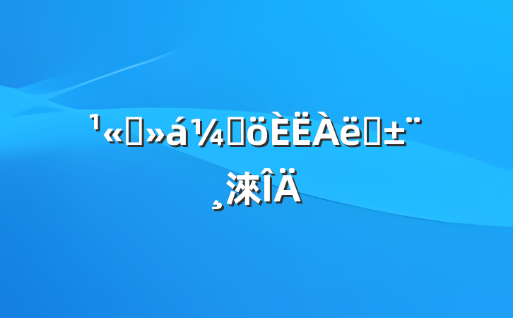 ˾Ƹְ淶