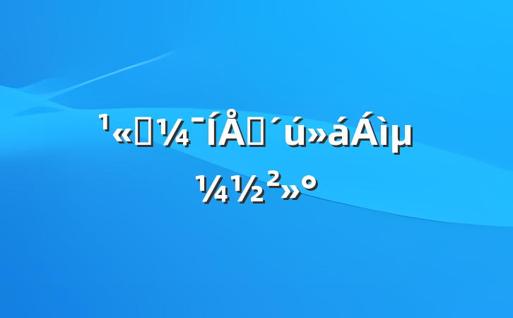 ˾ְ쵼