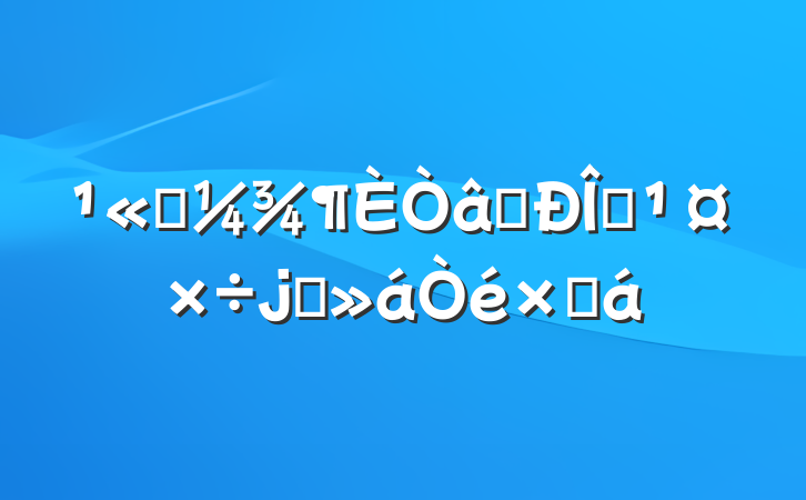 ˾ʶ̬ϯܽ