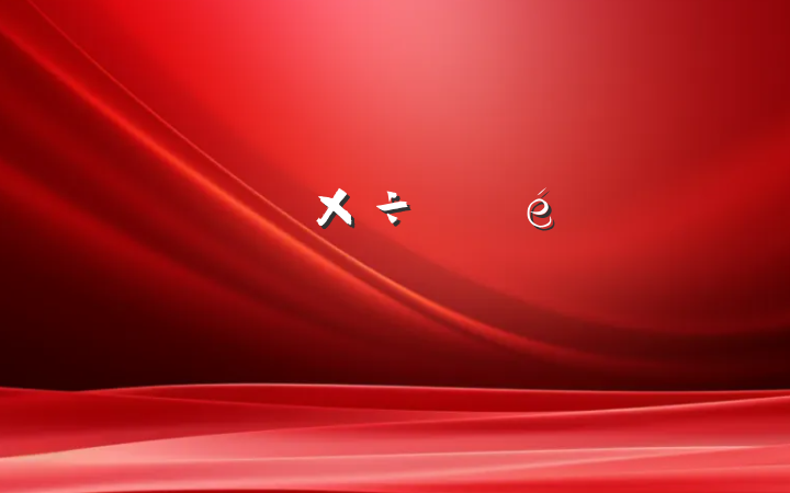 ˾ͼ칤Ϸ