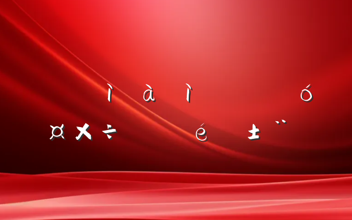 ˾ͼƸĸ