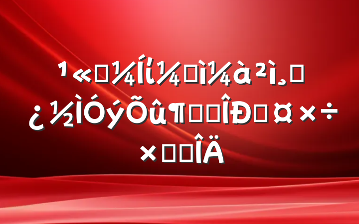 ˾ίͼɲٽ׶Թܽ᷶