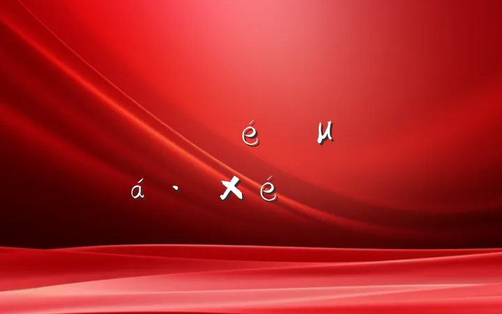 ˾ίǲμӼίȫ۷Ը