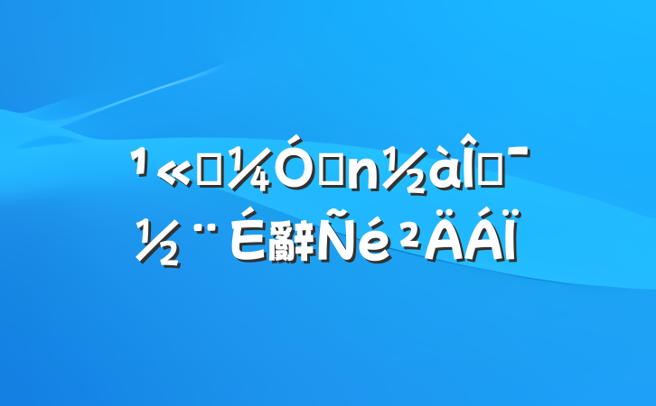 ˾ǿĻ辭