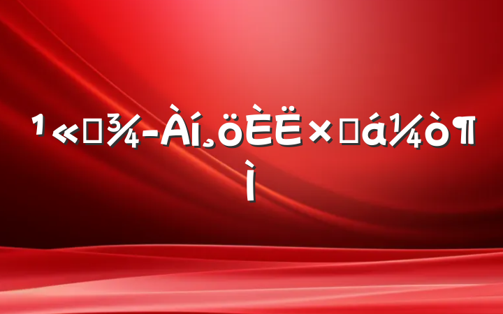 ˾ܽ
