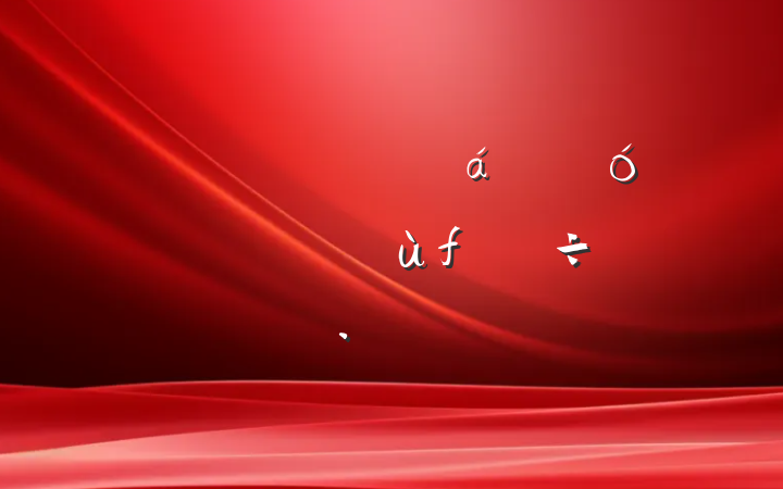 ˾ƼҵľԸ