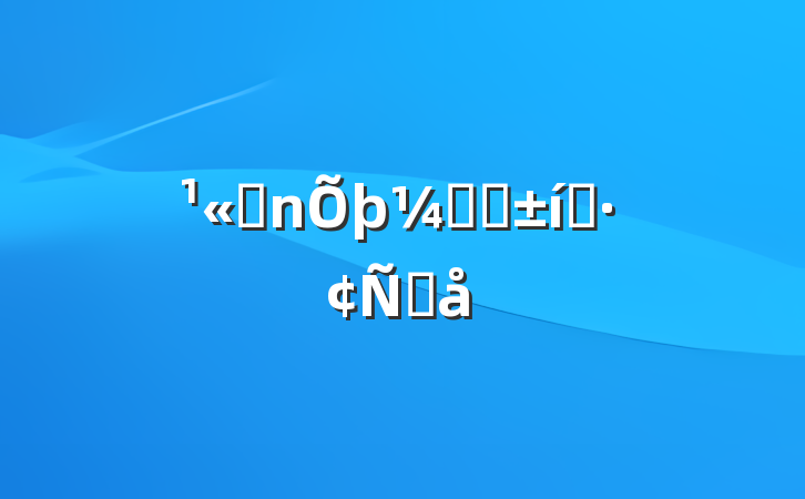 ˾ලԱ̬Ը