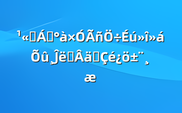 ˾쵼Ĵʩʵ