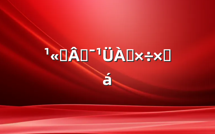˾̻ܽ