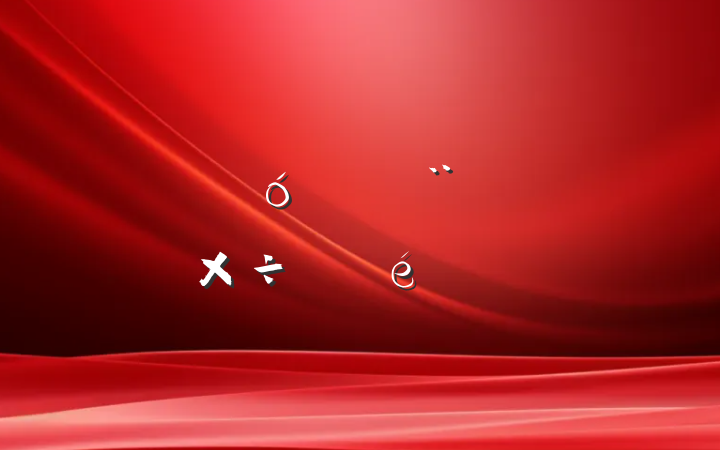 ˾ҵ칤