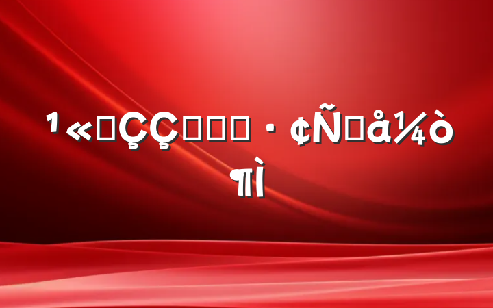 ˾Ǩ֮ϲԸ
