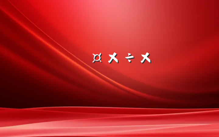 ˾˲Źܽᱨ