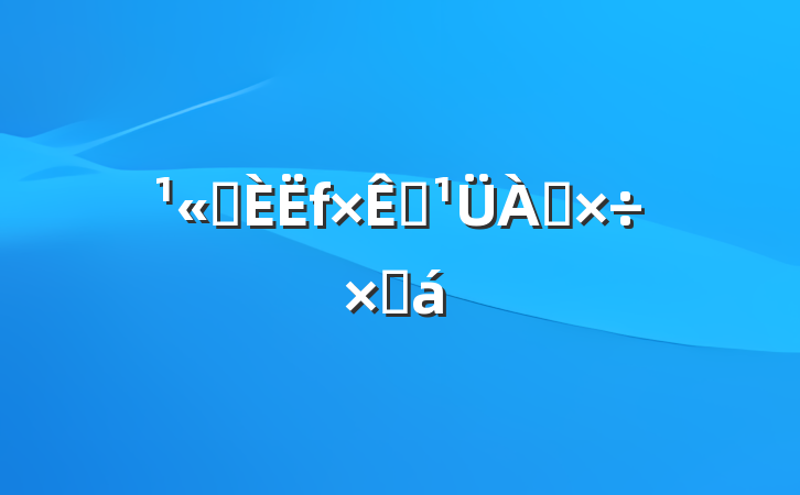 ˾Դܽ