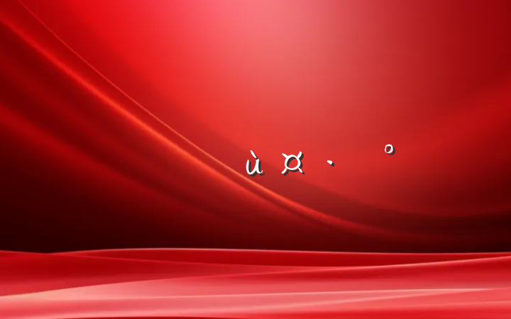 ˾ù