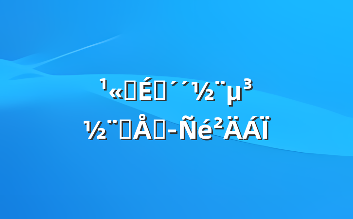 ˾Ʒƾ
