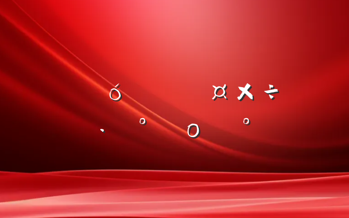 ˾Ĺʵʩοģ