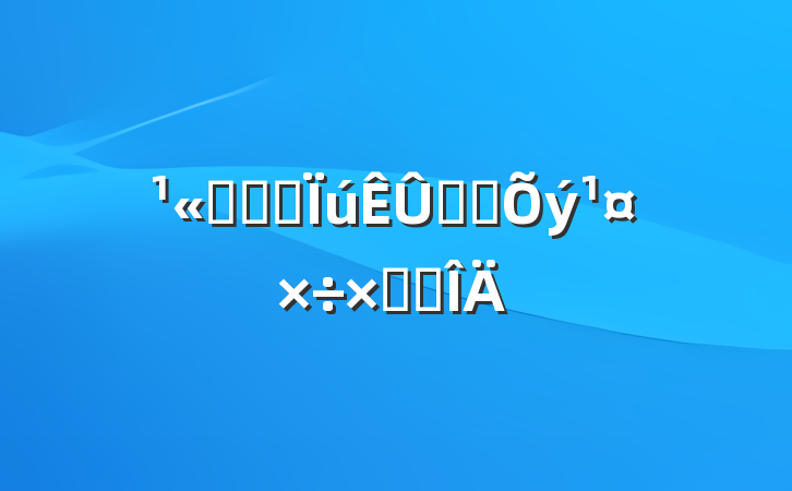 ˾ʵϰԱתܽ᷶