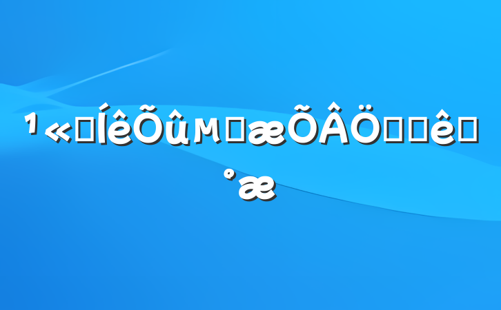 ˾Ĺƶȱ׼