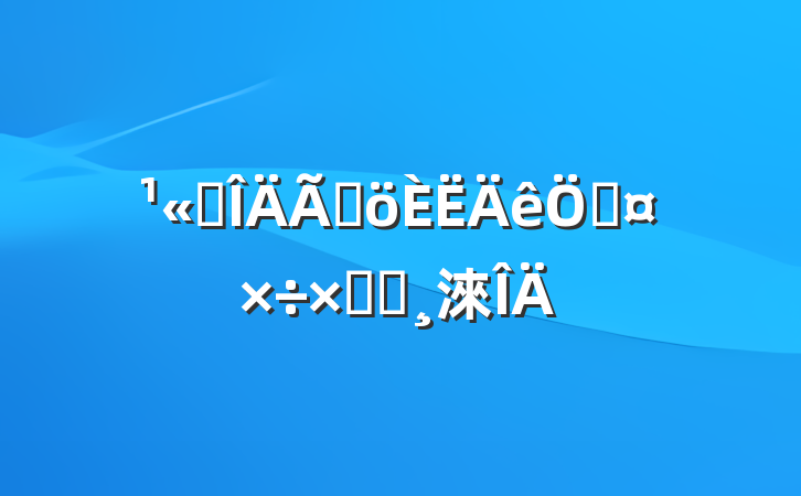 ˾ظչܽᱨ淶
