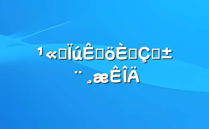 ˾۸˴ְ鷶