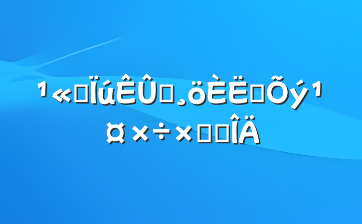 ˾Աתܽ᷶