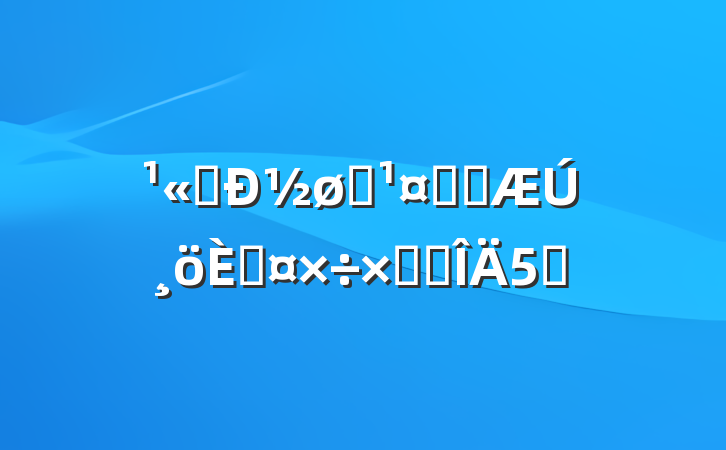 ˾½Աʵϰڸ˹ܽ᷶5ƪ