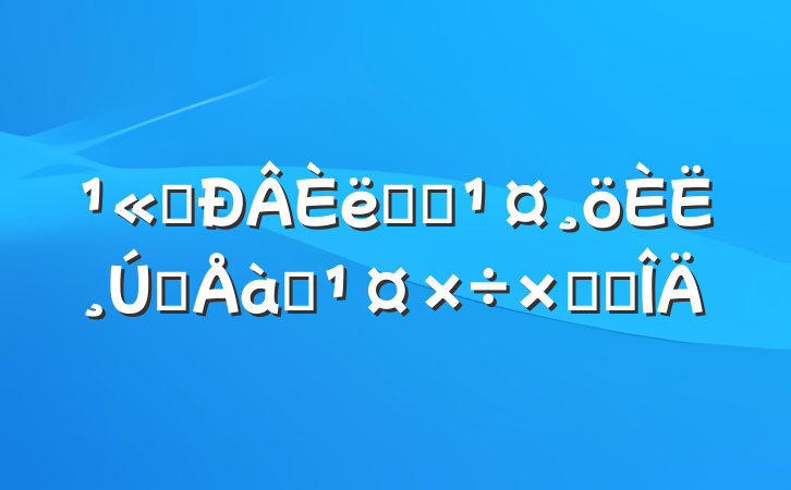 ˾ְԱ˸ǰѵܽ᷶