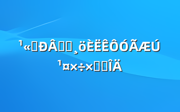 ˾ְԱڹܽ᷶