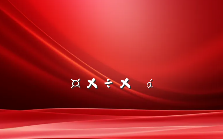 ˾˼Ļܽ