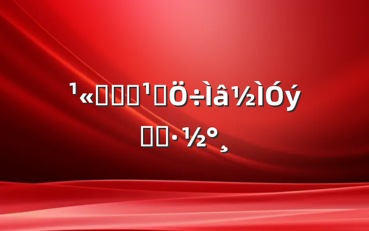 ˾ѧϰ᳹ʵʩ