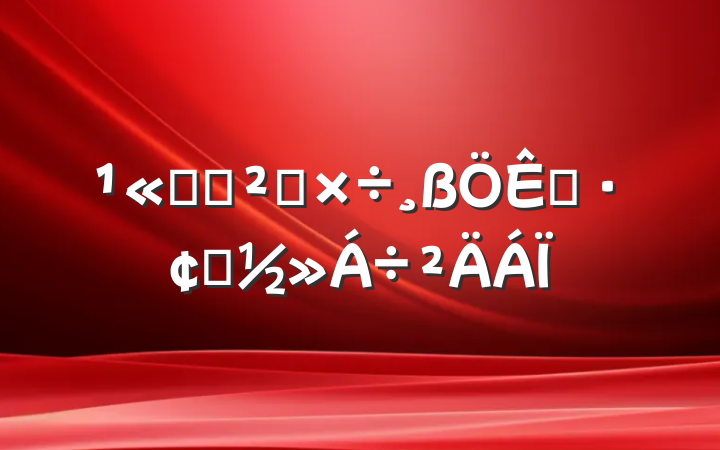˾Ѳ칤չ
