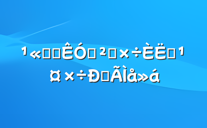 ˾ѲѲ칤Աĵ
