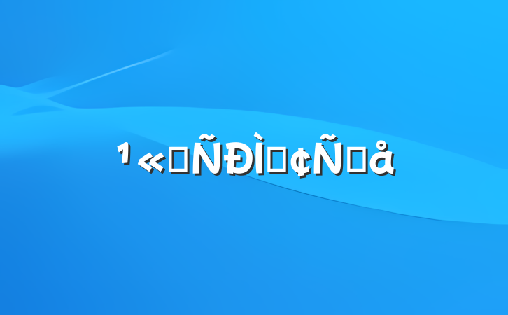 ˾ַԸ
