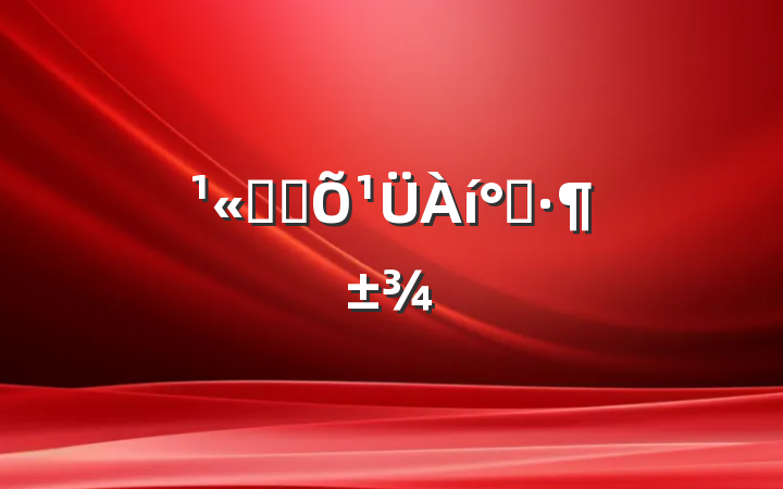 ˾ӡ¹취