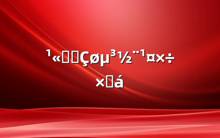 ˾վܽ