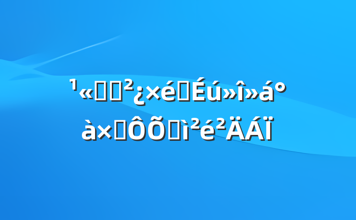 ˾֧֯Ӷռ