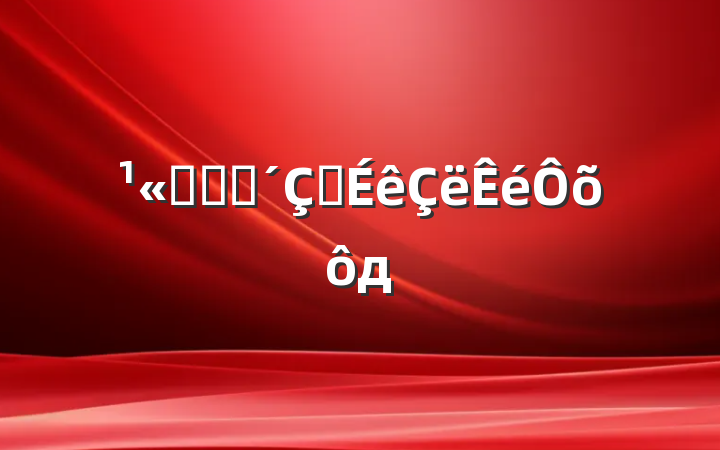 ˾ְԱְôд